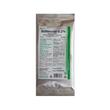 BULMECTIN 0.2% 10 G