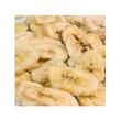 DELICATESE PENTRU ROZATOARE SNABBLES BANANA FLAMINGO 75G