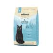 HRANA USCATA PENTRU PISICI SUPER PREMIUM CHICOPEE CNL ADULT SENSIBLE LAMB 1.5KG