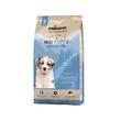 HRANA USCATA PENTRU CAINI SUPER PREMIUM CHICOPEE CNL MINI PUPPY LAMB&RICE 2KG