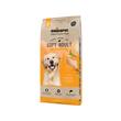 HRANA USCATA PENTRU CAINI SUPER PREMIUM CHICOPEE CNL SOFT ADULT CHICKEN&RICE 15KG