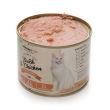 HRANA UMEDA PENTRU PISICI SUPER PREMIUM CHICOPEE RATA&PUI PATE 195G