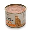HRANA UMEDA PENTRU PISICI SUPER PREMIUM CHICOPEE SOMON&PUI JELEU 195G