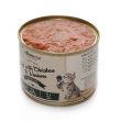 HRANA UMEDA PENTRU PISICI SUPER PREMIUM CHICOPEE KITTEN VITA&PUI&VANAT PATE 195G