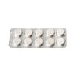 CHEAG FROMASE 50L (pret per blister)