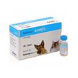 NOBIVAC RABIES (1DOZA) 