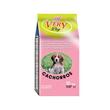 HRANA USCATA PENTRU CATELUSI VERY DOG PUPPY 20KG 