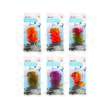 DECOR PENTRU ACVARIU PLANTA CUBA S MULTICOLOR FLAMINGO 9.2x3.8x9.5CM