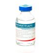 GONASYL 20 ML