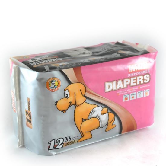 [PROMO] SCUTECE/DIAPERS CATEI XS HUSHPET (12BUC/PAC) 5 PACHETE CU -10% DISCOUNT
