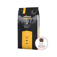 HRANA USCATA PENTRU CAINI SUPER PREMIUM CHICOPEE HNL ADULT LAMB&POTATO 2KG