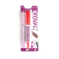 [PROMO] GEL INSECTICID PENTRU COMBATEREA GANDACILOR FOVAL 20g 22+2 GRATIS