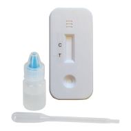 TEST DE GESTATIE PENTRU VACI SET 5 BUC