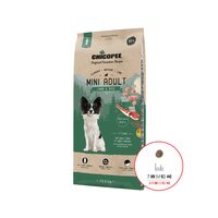 HRANA USCATA PENTRU CAINI SUPER PREMIUM CHICOPEE CNL MINI ADULT LAMB&RICE 15KG