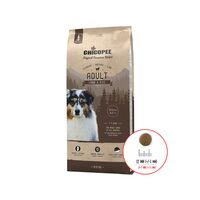 HRANA USCATA PENTRU CAINI SUPER PREMIUM CHICOPEE CNL ADULT LAMB&RICE 15KG