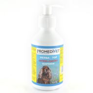 HERBA-TOP BRONCHO SUSPENSIE 150 ML-CAINI