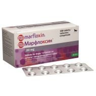 MARFLOXIN 20 MG*100 TB