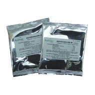ENTEROGUARD 50 GR 