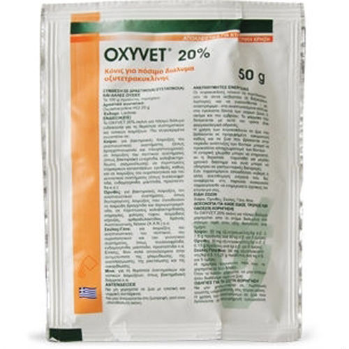 OXYVET 20% PULBERE SOLUBILA 50 GR 