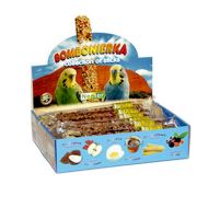 HRANA COMPLEMENTARA NESTOR BATOANE COLECTIE PERUSI 12/SET 